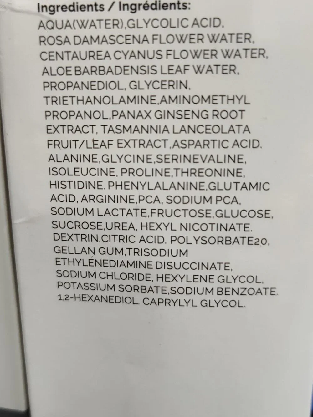 O. (Ordinary) Glycolic Acid 7% Exfoliating, Brightening, Toner and Smoothing 2pk
